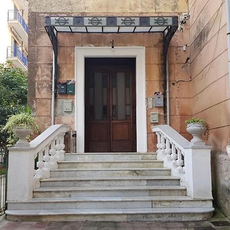 B&B Il Cedro Cava deʼ Tirreni Exterior foto